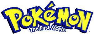 firstmovie.gif